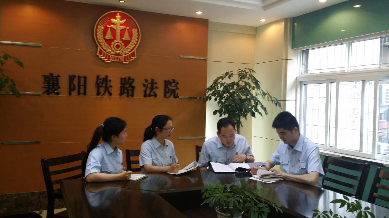 案外人.jpg