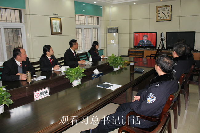10.观看习总书记讲话_副本.jpg