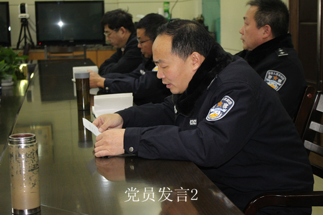 06.党员发言2_副本.jpg