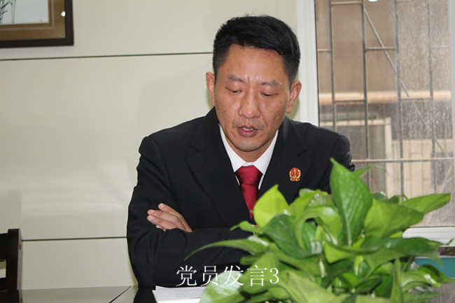 07.党员发言3_副本.jpg