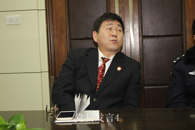 08.党员发言4_副本.jpg