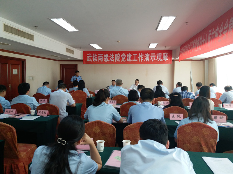 参训代表发言交流培训体会_副本.jpg