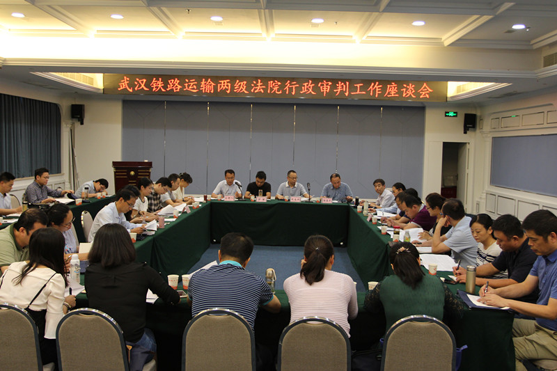 交流研讨座谈会现场_副本.jpg