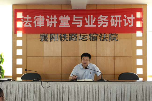 申院长点评_副本.jpg