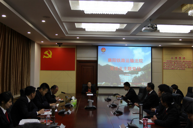邀请宣讲团教研员讲党课.JPG