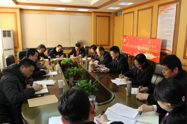 调研座谈会现场.JPG