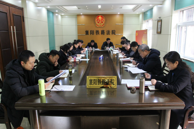 1.集中学习.JPG