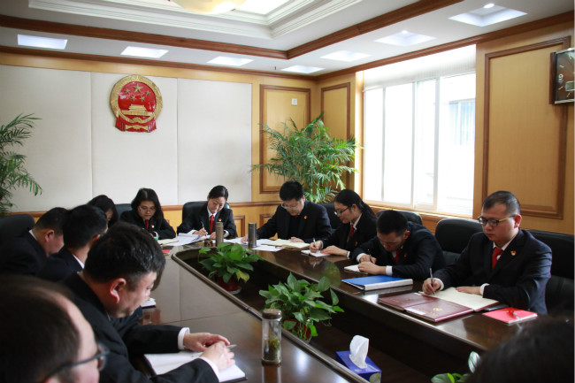 3月第一党支部组织生活会.JPG