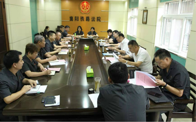 调研座谈会全景.jpg