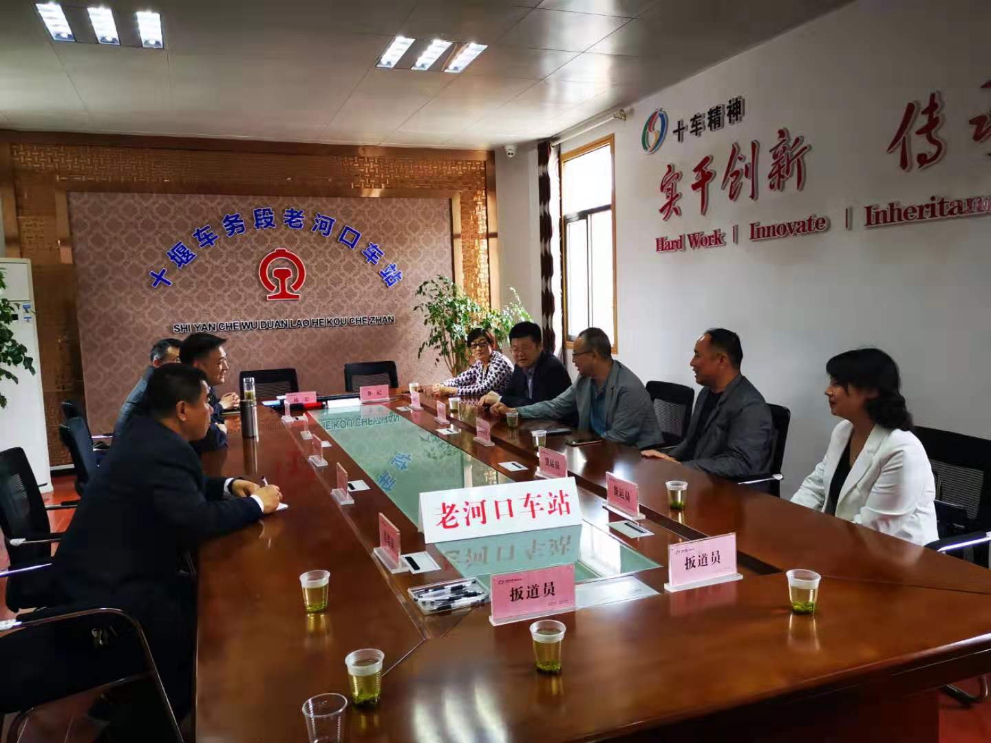 微信图片_20191021100051.jpg