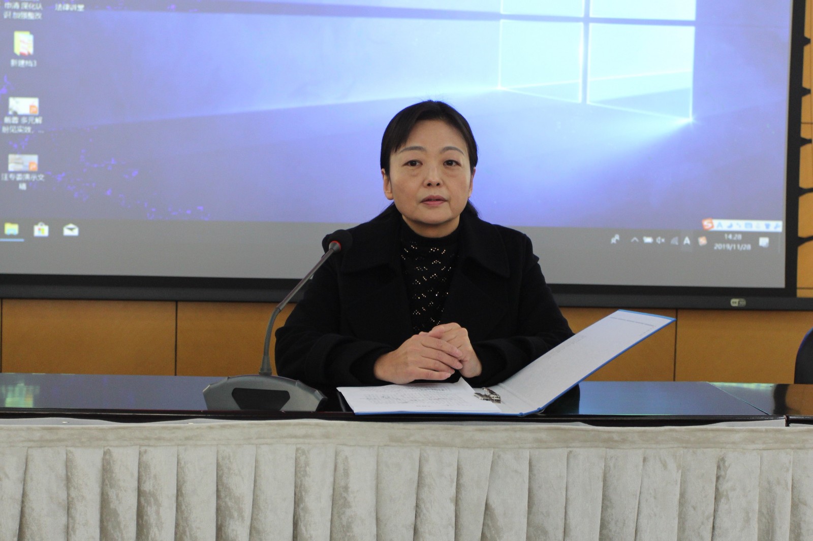 微信图片_20191129144047.jpg