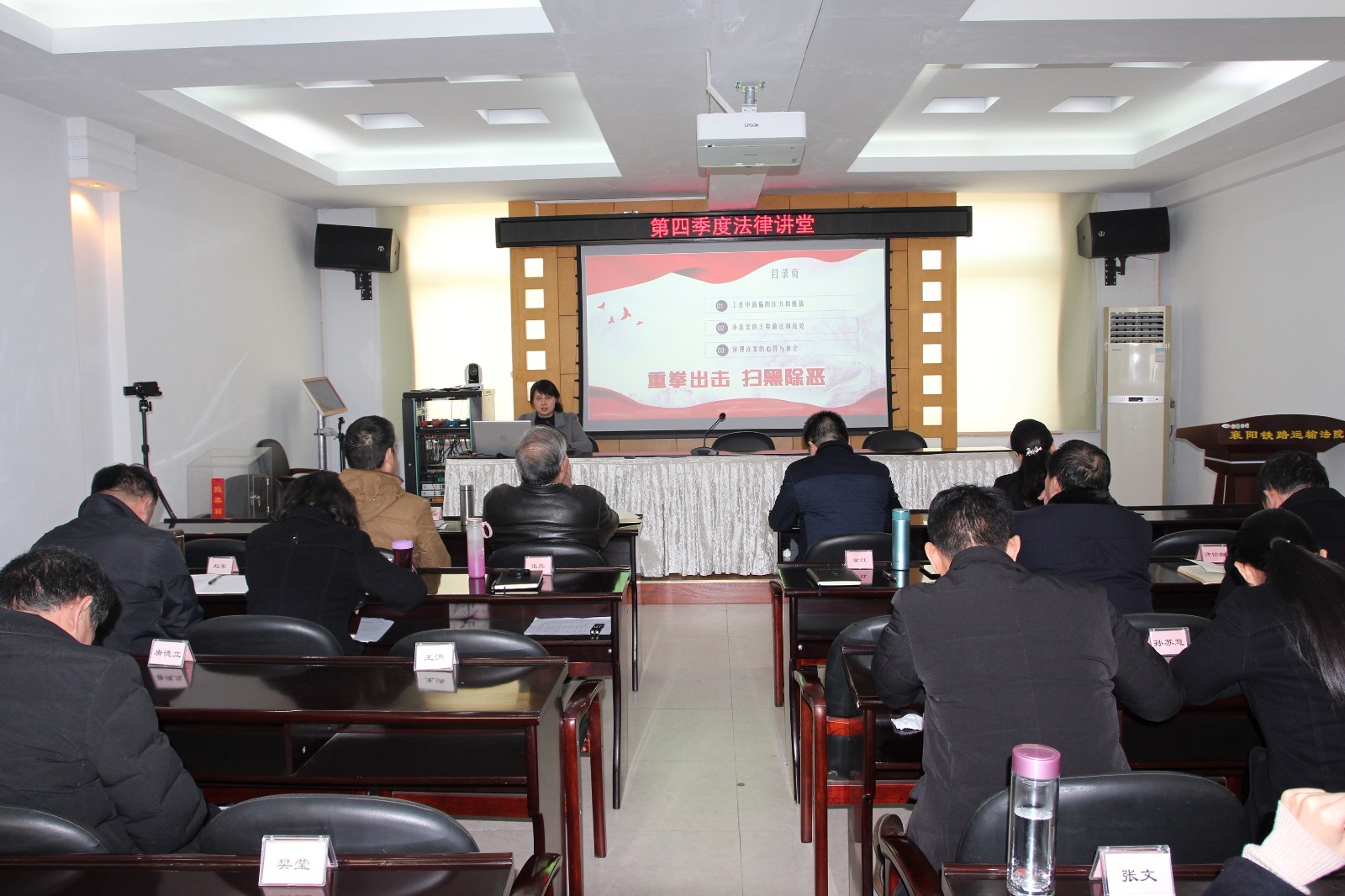 微信图片_20191129144102.jpg