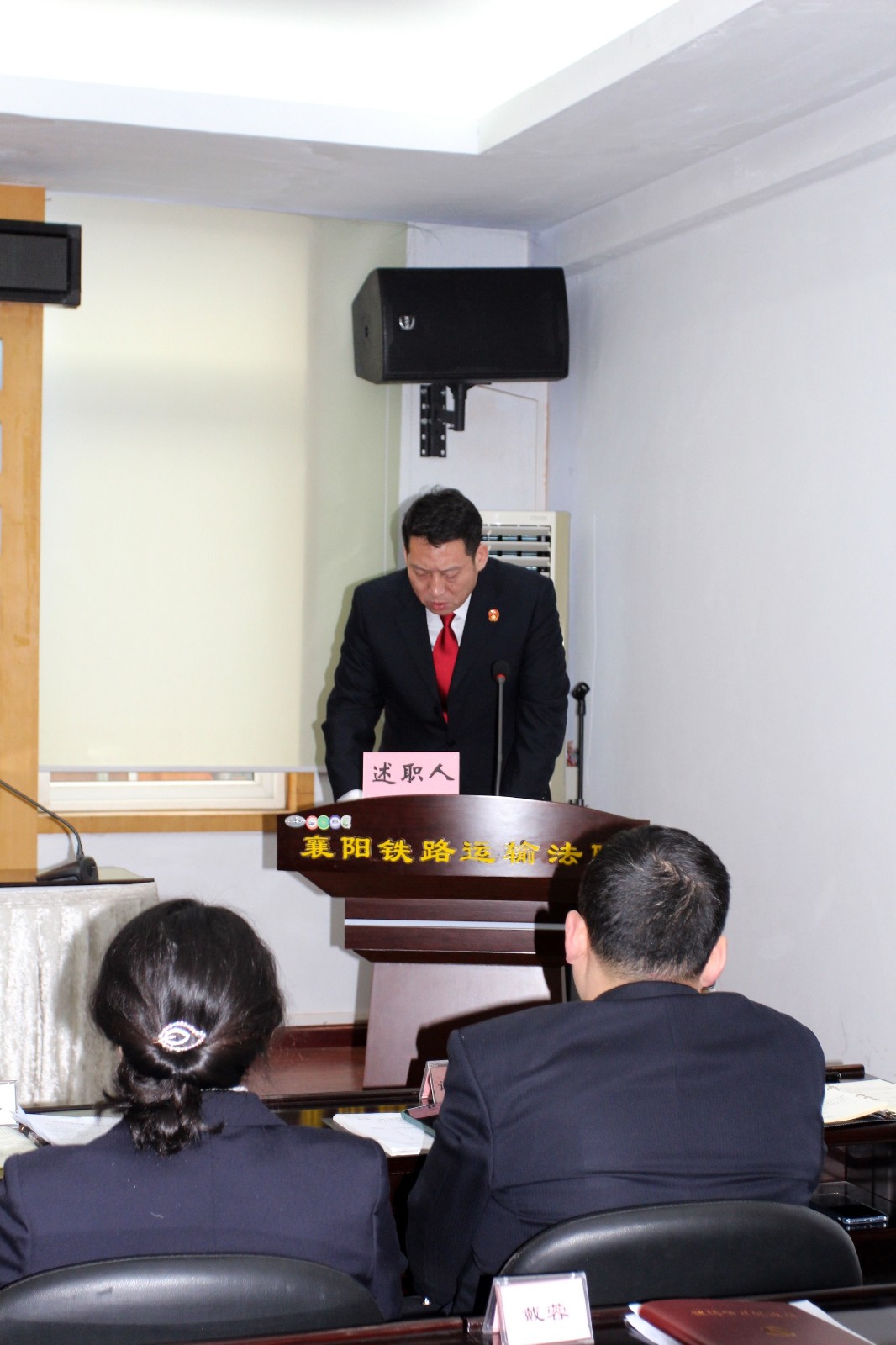 IMG_9925_副本wps图片.jpg