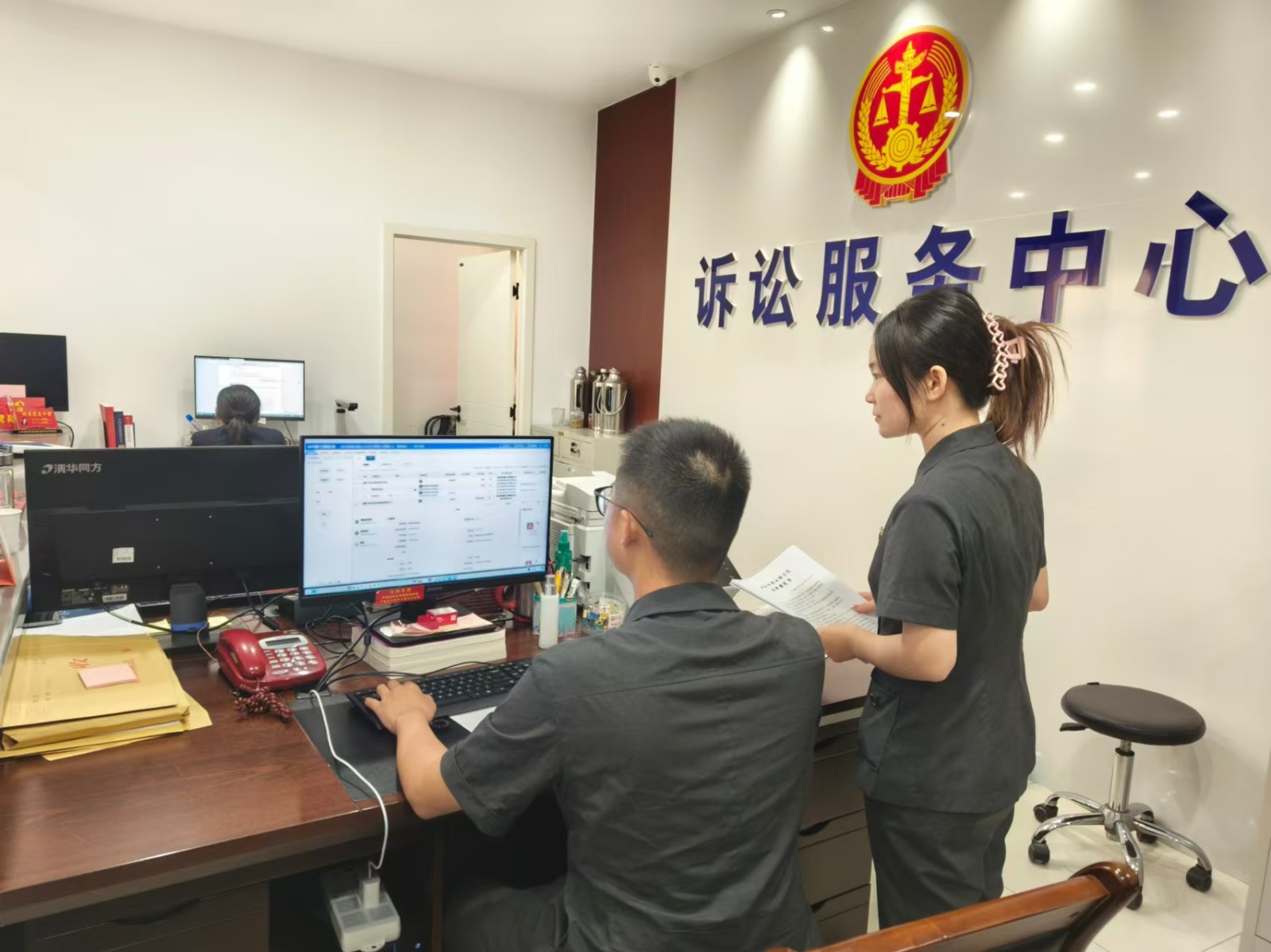 2.解除保全.jpg